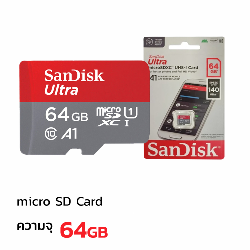 sandisk-32gb-outdoor-plus-microsdhc-uhs-i-memory-card-with-adapter