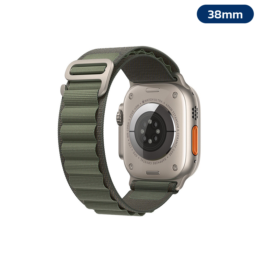 Stable Watch Battery CN307209SSDW
